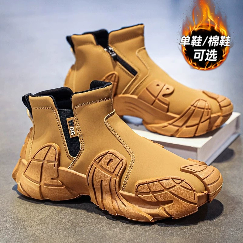 Осень и зима 2024 новая высокая мужская обувь водонепроницаемая и нескользящая строительная работа работа на рабочем месте.