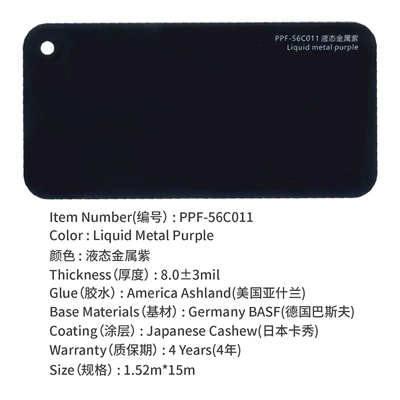 metal body color change film, Auto Color Change Film - liquid-metal-purple-15215m
