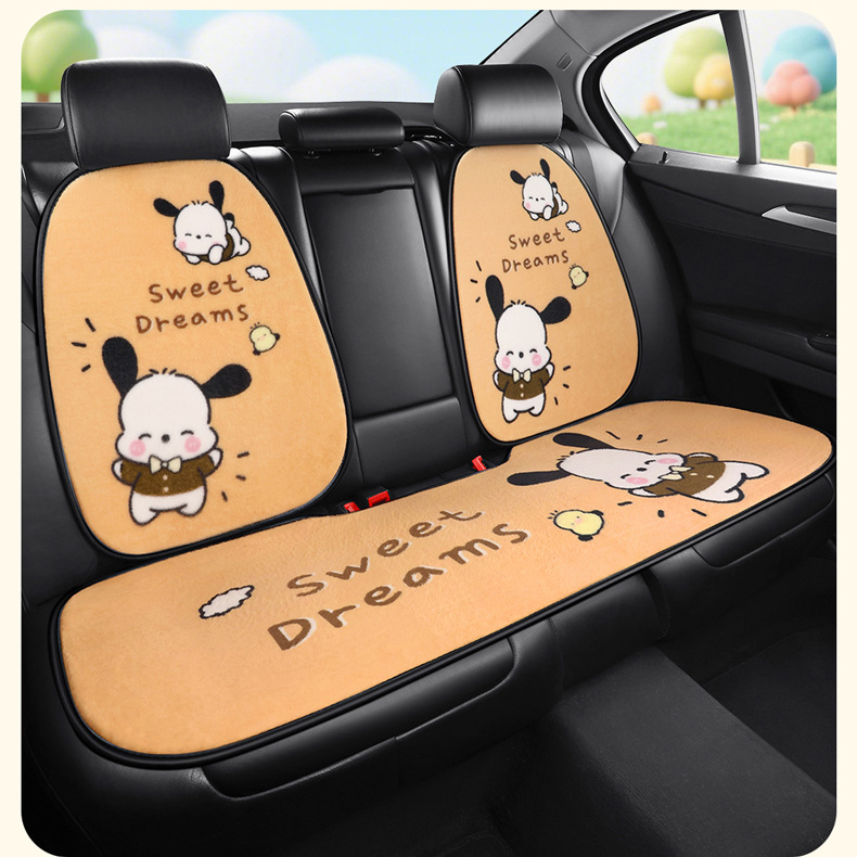 S021 Stuffed Gentleman Puppy Cartoon Car Cushion Single Piece Winter Stuffed Car Cushion Goddess Car Cushion