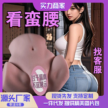 11ģƨ°팍wzø߼οȤƷ