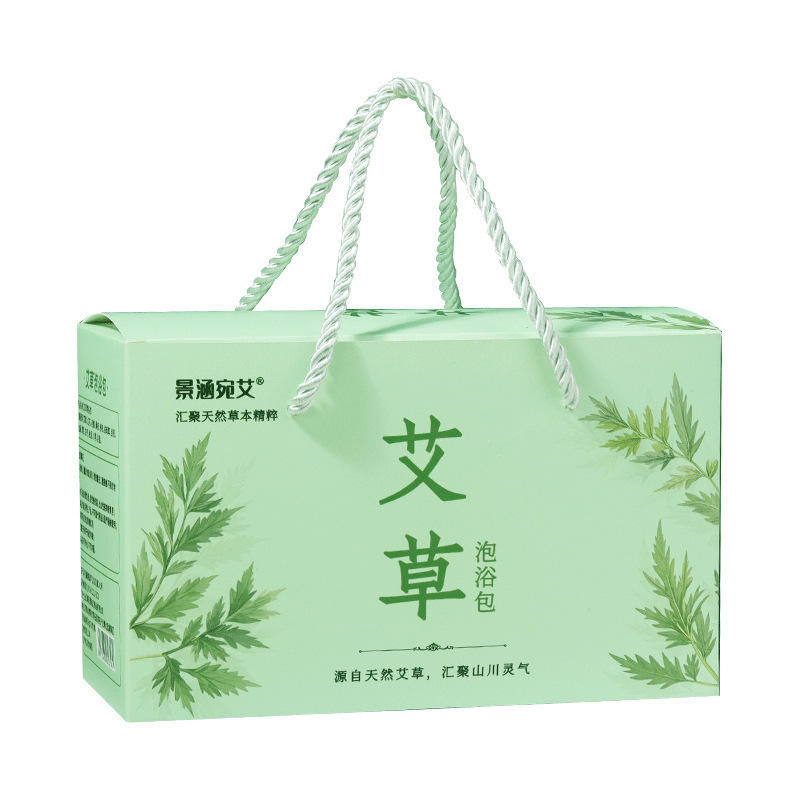 養生の贈り物の工場の家庭の健康保険は贈り物を販売します。|undefined