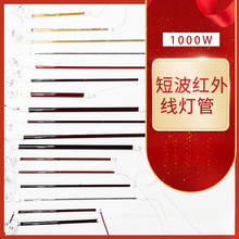 ��܇���᷿�������̲ܶ��t�⾀�ӟ��1000W���̼�w�S�������