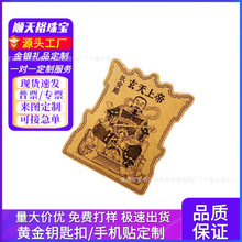 ����999�����S���֙C���N��������Ą��̄���I��˾����YƷ