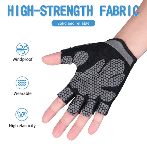 Half-finger fitness sports gloves thin sports sweat-absorbent anti-slip hand guards training horizontal bar riding gloves outdoor gloves