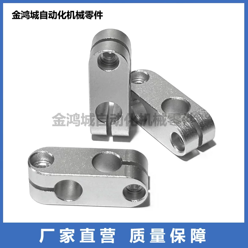 Bracket, fixing seat, rotating tubing
