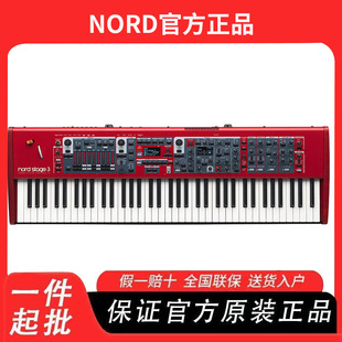 NORD�Z��Stage 3 88�I76�I ȫ���ؔ���ģ�M �ϳ��� ���� ���L��
