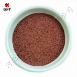 其他金属粉末;其他氧化物;铜粉系列