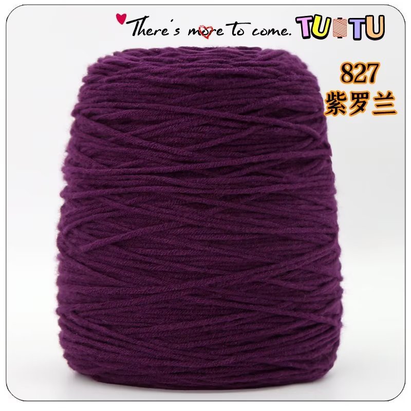 Pistola de lanzamiento especial de ocho hebras de algodón amante mano DIY alfombra pistola de corte de lana 8 hebras de algodón de leche al por mayor