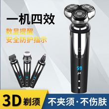����Һ�����@���ӿ�������^�κ����ĺ�һˮϴ�����ʿ늄���횵�
