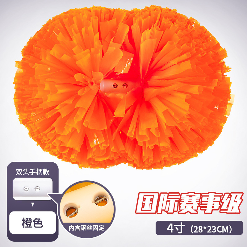 花球応援団花球応援団手花応援団手花手花国際試合専用花球|undefined