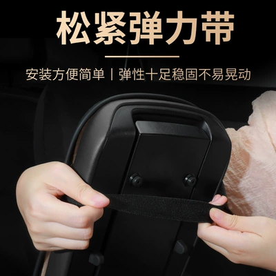 Armrest box pad – Car armrest box cushion car armrest