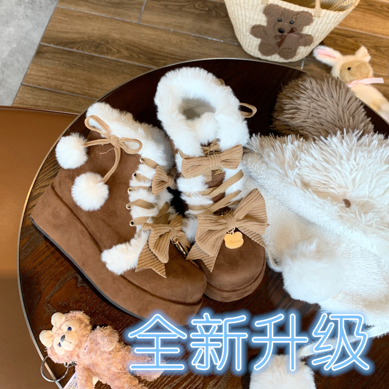 厚底增高毛绒可爱毛绒洛丽塔鞋子冬季鞋子雪地靴少女鞋保暖|undefined
