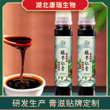 ƿbb෽ᗗʰٺϸOEMN ᗗӹS