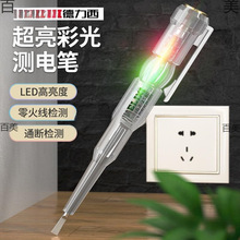 ������늹P늹������ʹ�y늹P�y�ྀ���ܸБ�ͨ����ԇ���̫��