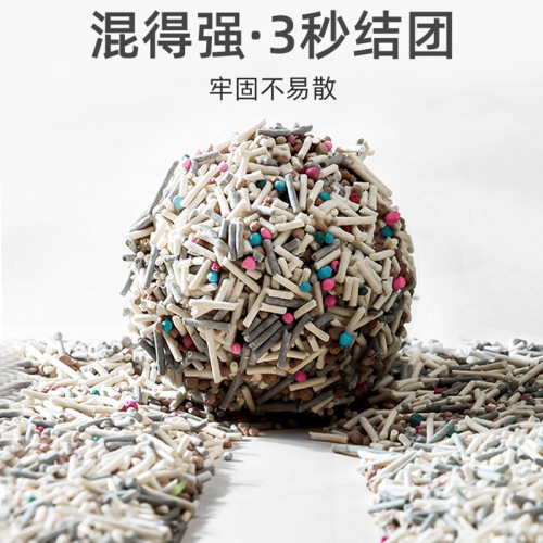 Petdofu Tofu Cat Litter Deodorizes and Clumping Plants Millet Mixed Cat Litter Bulk Wholesale Cat Supplies