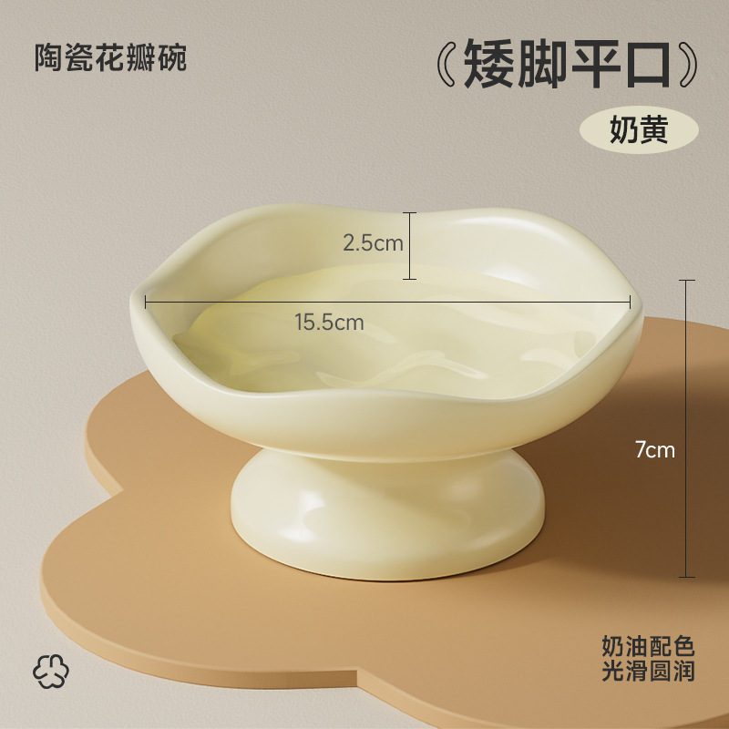 Tazón para gatos Tazón de comida para gatos de cerámica Tazón de arroz para gatos Tazón de comida para gatos Tazón para perros de patas altas Tazón para beber Tazón para beber para mascotas Tazón para arroz para gatos