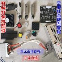 ���p늙C����C���60��90��늙C��·��ǰ�к��^�M��׃�����C�^