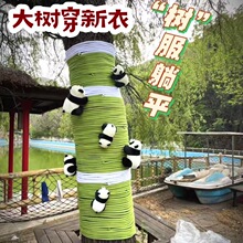 �����׃��@��ë���ﶬ�b������؈diy���l�����ϱ����o��䴩