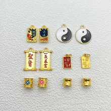 古法金保色滴油圣旨一夜暴富锦鲤吊坠大孔桶珠景德镇手编diy配饰