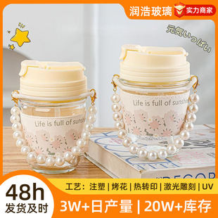 ����朗l�p�ˮ�����ܱ�Ů�����ֵ���ȱ����ֶY�������YƷ�S�ֱ�