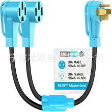 CircleCord RV/EV Y �m�������ɂ� 50 ����NEMA14-50P�����^