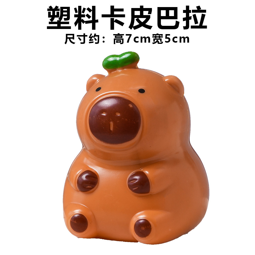 Decoración de pastel de cumpleaños para niños lindo conejillo de indias Kapibala decoración de marca para hornear postre vestido de mesa