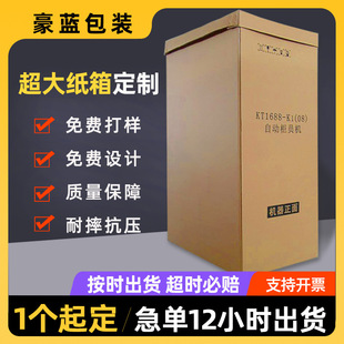 �C�����ͼ�����b����ӆ��7��AAA�бP�x���O�伈��羳������