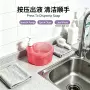 清洁厨房一体按压皂液盒