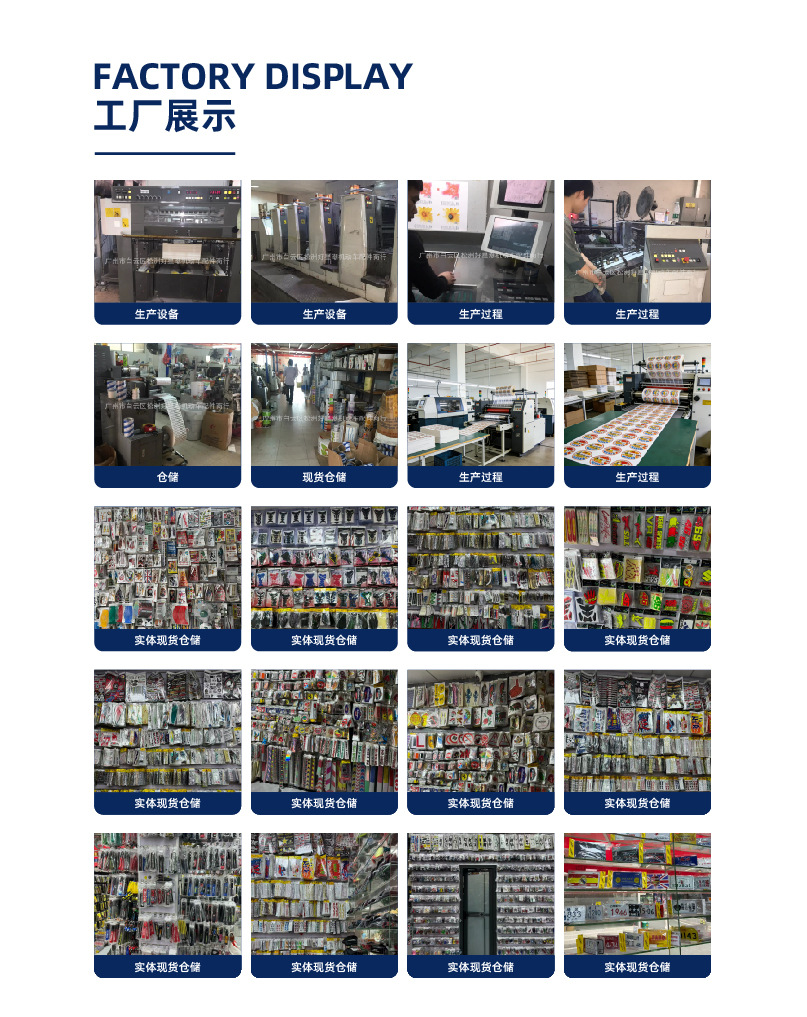 详情页-08