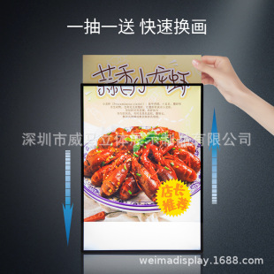 Tempered Glass Drawing Ultra-thin Light Box led Luminous Billboard Wall-mounted Elevator Poster Menu Display Board