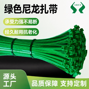 �Gɫ�����������iʽ���Ϗ��������̶����o�������@��������
