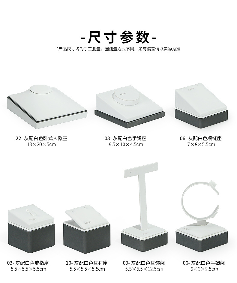 A020-(22-14)灰配白色拉丝平柜展示陈列-(今伟创系