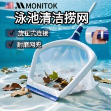 Ӿ���~���坍�ƾW����s�����~�S�W��ˮ�صײ����������Ƙ��~�V�W