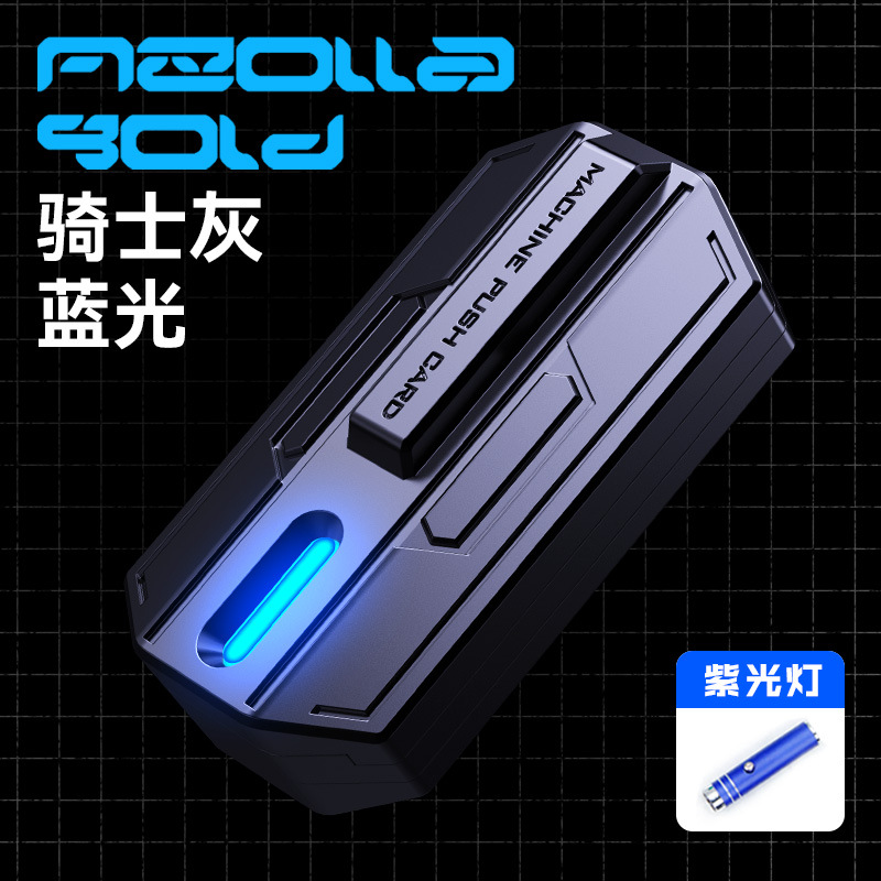 YIJOO push EDC pulso pop moneda negro tecnología punta del dedo de metal Tarjeta de empuje moneda giroscopio pequeño juguete descompresión mano empuje