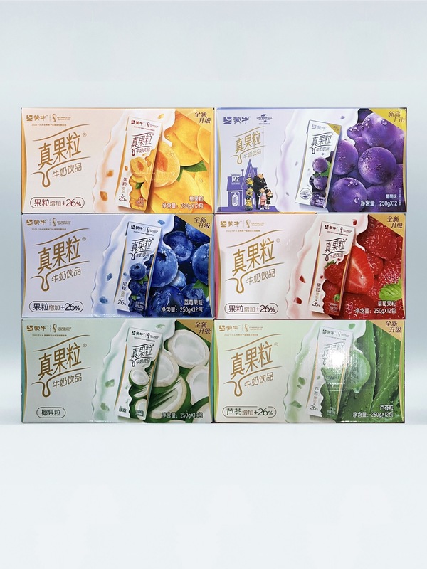 蒙牛真果粒250ml*24盒装牛奶整箱饮料年货礼盒混搭葡萄味早餐酸奶|undefined