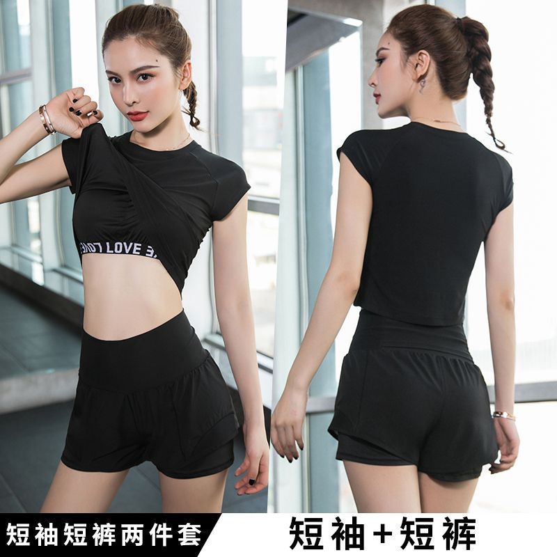Trajes deportivos de yoga para mujeres verano nuevo 2025 nuevo abrigo con cojín de pecho secado rápido falso dos pantalones comercio exterior