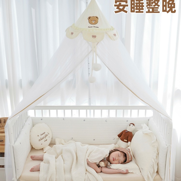 Crib Mosquito Net Full-Cover Universal Bracket Rod Kidsren's Splicing Bed Princess Yurt Baby Crib Anti-Mosquito Cover