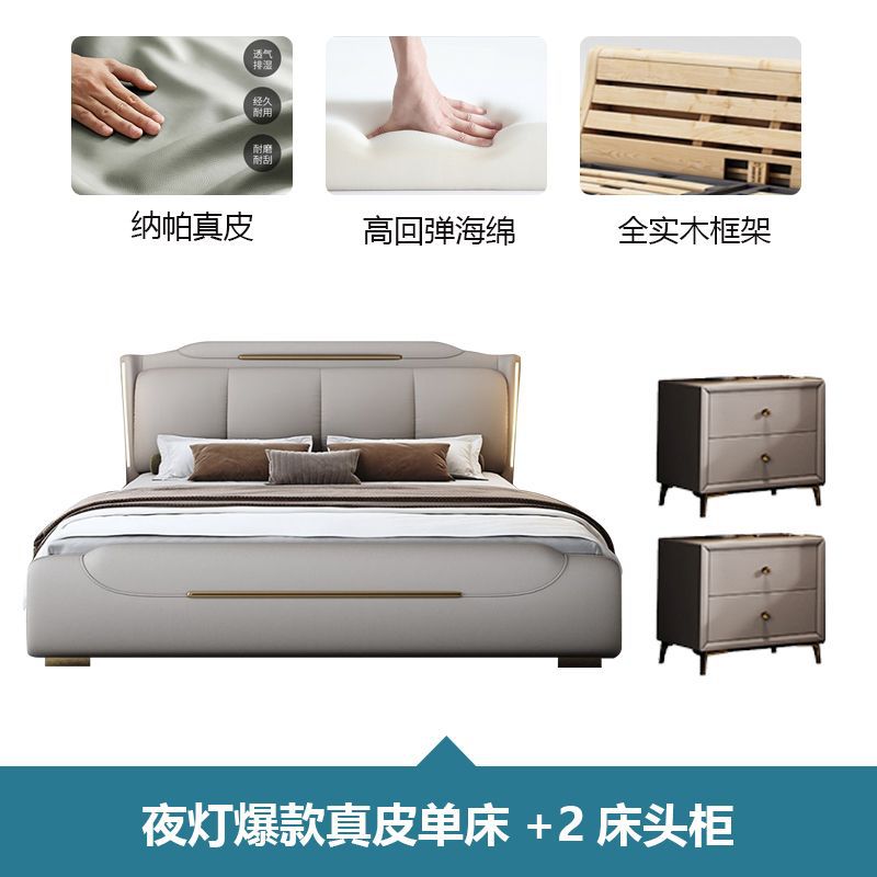인기 야간 조명 싱글 침대 + 캐비닛 2개