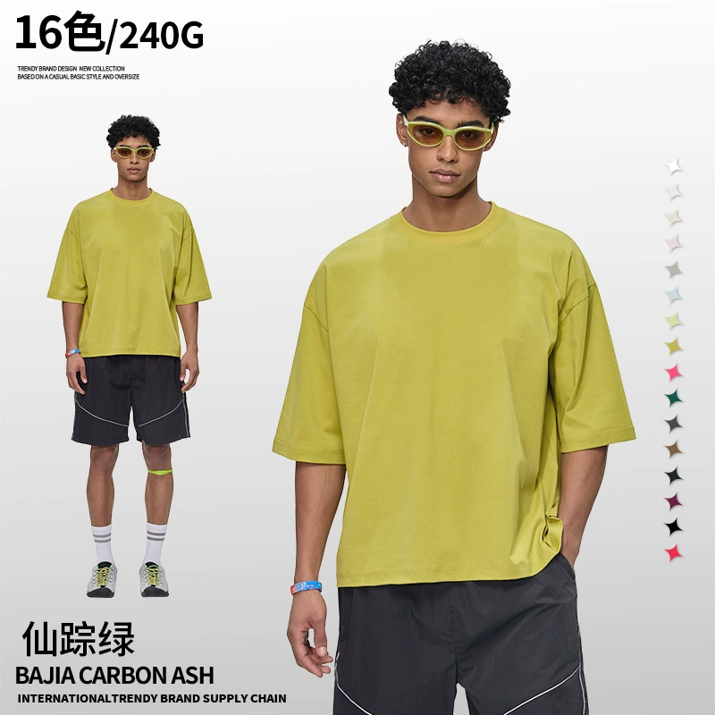 Summer quick dry solid short sleeve T-shirt, American style, oversize