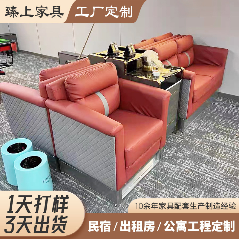 Small Business-Style Fabric Sofa, Modern Minimalist Living Room Soft Sofa Chair, Custom Large Seat Leather Soft Sofa