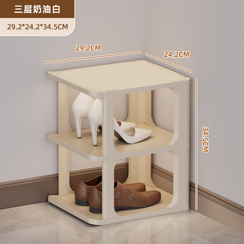☆★3단[높이 34.5cm] 화이트☆★