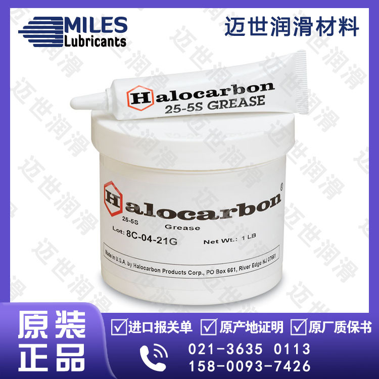 Halocarbon 25-10M Grease