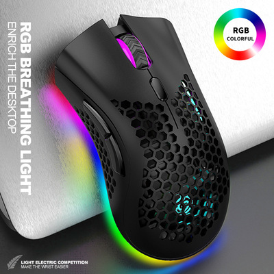 Dual 2.4g wireless Bluetooth reverent mouse charge luminescence computer notebook Cross border ebay Amazon trade