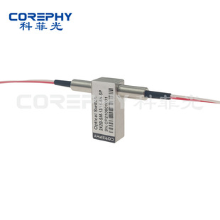 Small mechanical 2x2Bypass bypass protection optical switch power-off optical circuit protection self-healing ring device