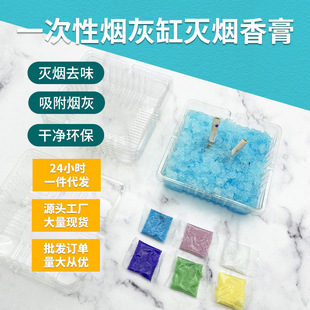 һ���ԟ��Ҹ׺��矟���ˮ���矟ɳϨ������ζ���������坍������