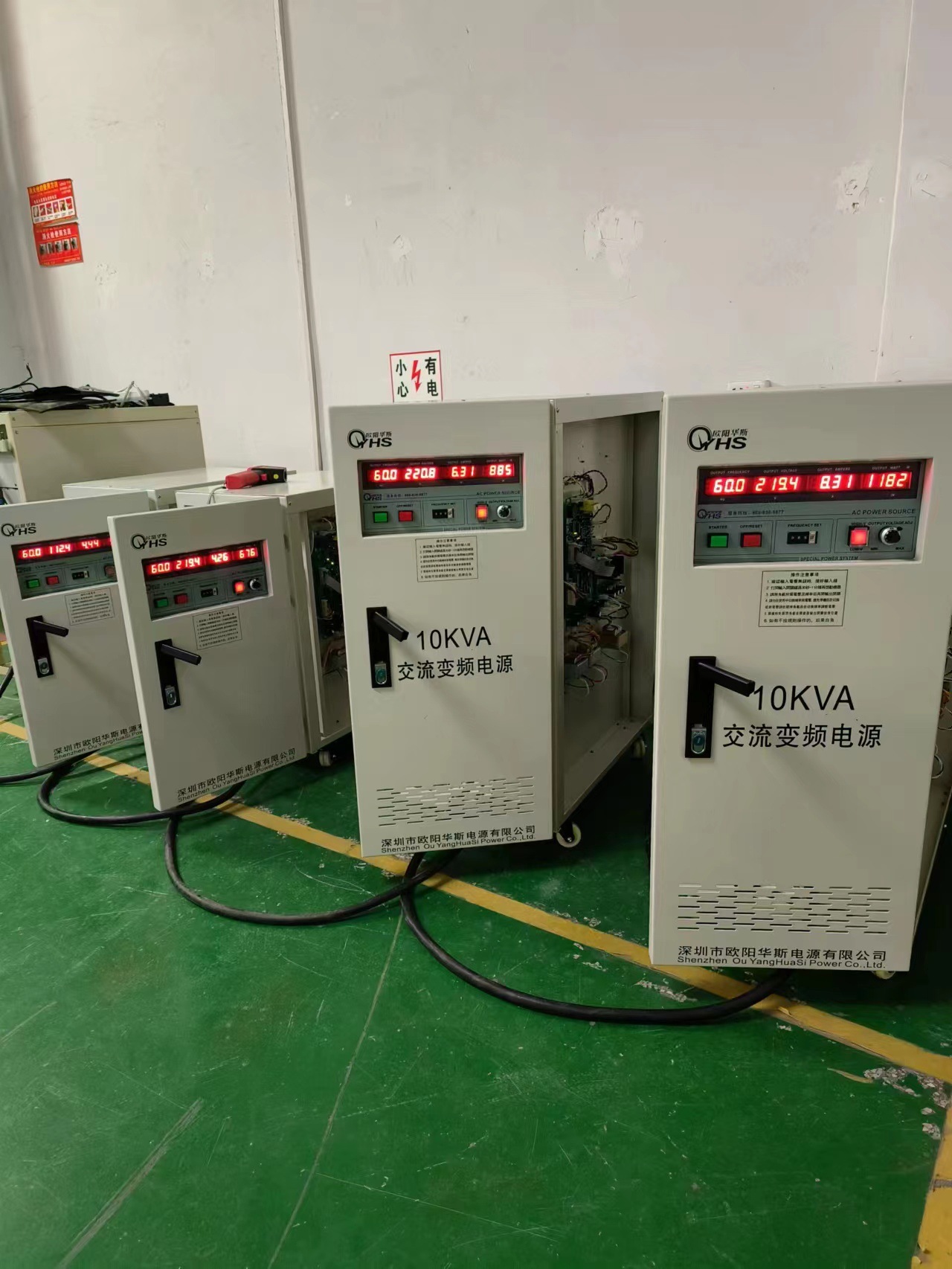 ŷ����˹5KVA��Ƶ��Դ�����120V 60HZ������ɽ��̩��