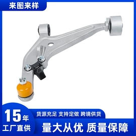 悬挂系统;汽车水管;燃油喷射装置