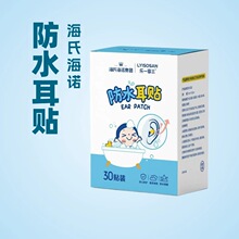 ���Ϻ��Z���m����ˮ���NPU��ϴ��ϴ�^��Ӿ�ճ������ֹ�����Mˮ�N