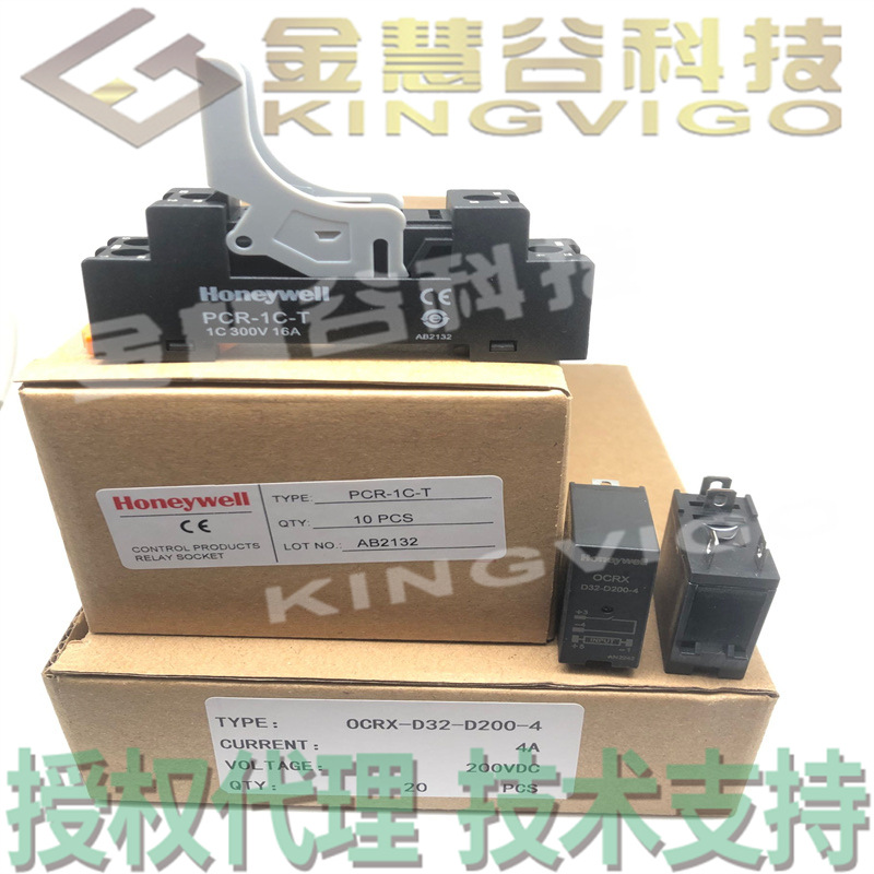 OCRX-D32-D200-4/T霍尼韦尔Honeywell授权代理固态继电器技术支持