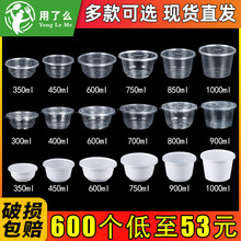 360һԜСAͺЭhЈAвw750ml